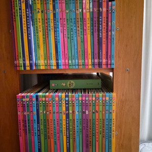 아람 꼬꼬마수학자