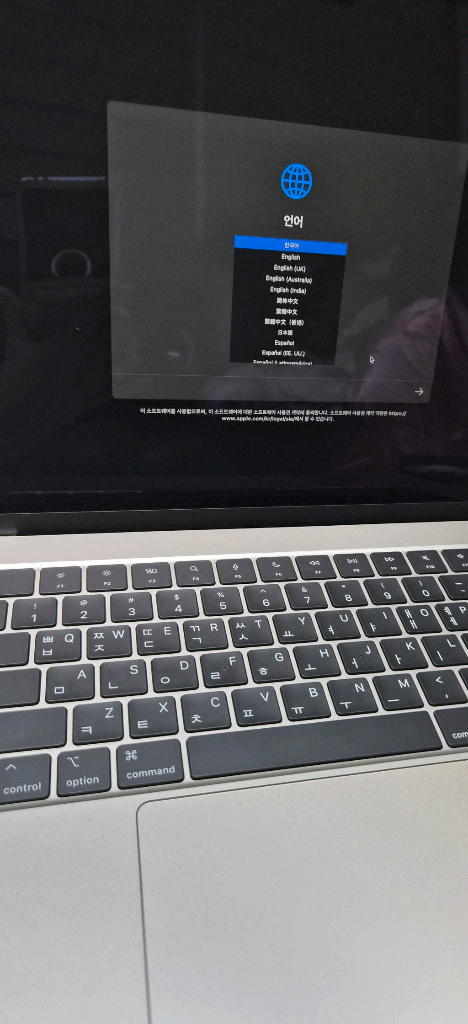 애플 2025 맥북 에어 13 M4--3