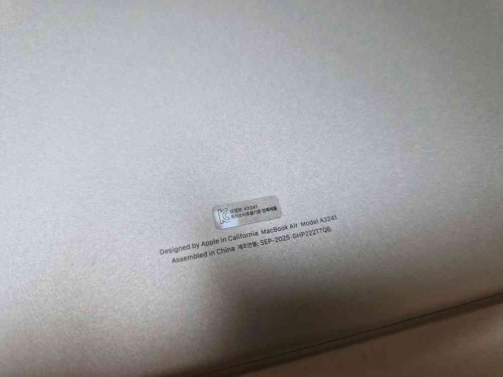 애플 2025 맥북 에어 13 M4--4