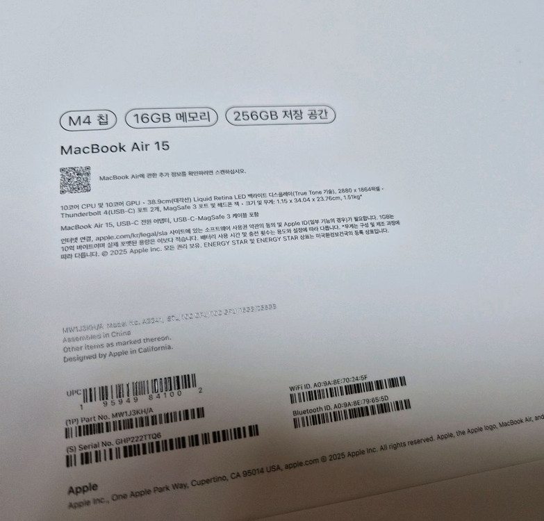 애플 2025 맥북 에어 13 M4--5