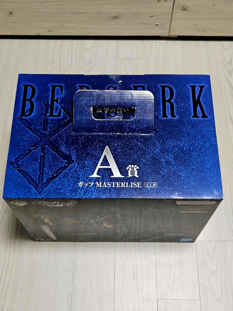 제일복권 베르세르크 A상 (미개봉)--1