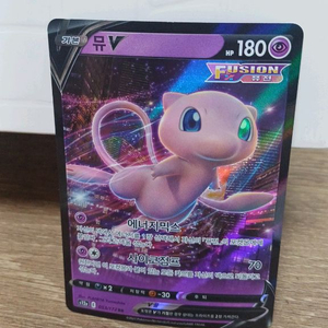 포켓몬 카드 뮤V 이미지