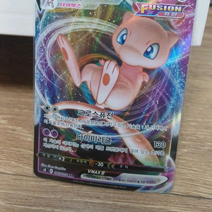 포켓몬카드 뮤v max 이미지