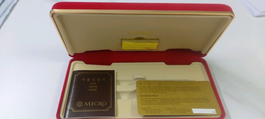 마이크로사 미코 만년필&샤프 세트--4