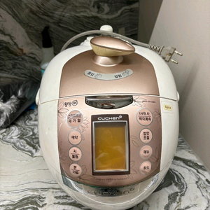 쿠첸 10인용 전기밥솥