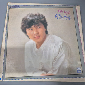 이동기 2집 LP판 이미지