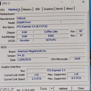 CPU + B360M PRO4 메인보드 세트