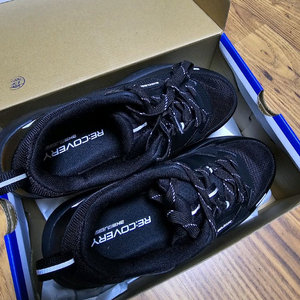 아키클래식 범퍼트레이너 250