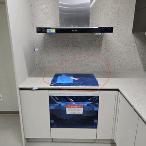 린나이 인덕션 전기레인지 RBE-IRM300AB