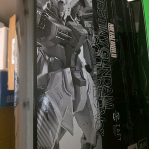 메탈빌드 데스티니 건담 소울레드버전