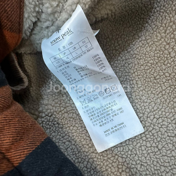 스노우피크 양털 셔츠 자켓--4