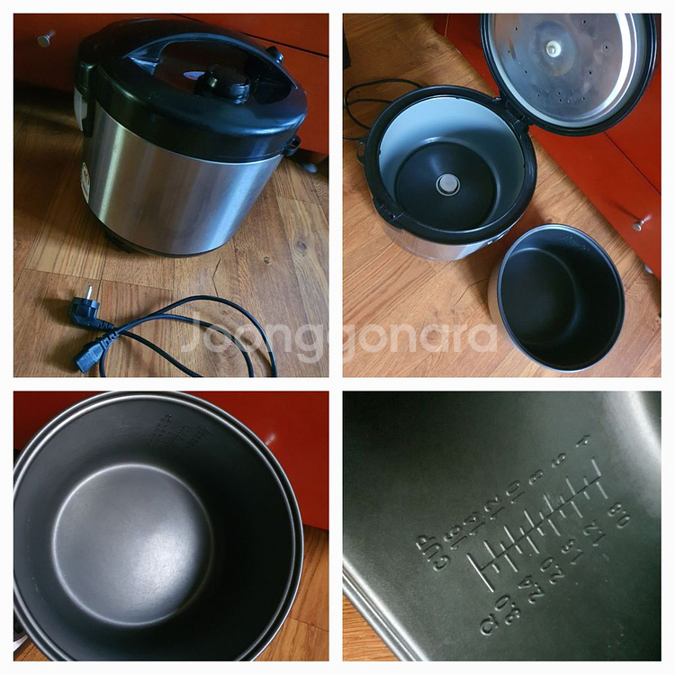 대웅모닝컴 전기밥솥 16~20인용 정도 크기의 전기밥솥 1만3천원--3