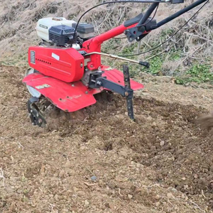 텃밭 미니 관리기