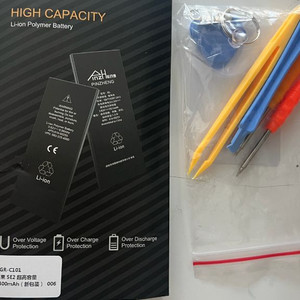 새상품 아이폰 SE2 고용량 2400mAh 배터리- 리튬 이온 폴리머 배터리- 모델: XGR-C101- 용량: 24