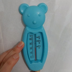 아기욕조 수온 온도계