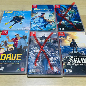 데이브 더 다이브, 페르시아의 왕자 칩 / 닌텐도 스위치 하드케이스, 거치대, 스틱커버, 허브(써드파티) 일괄