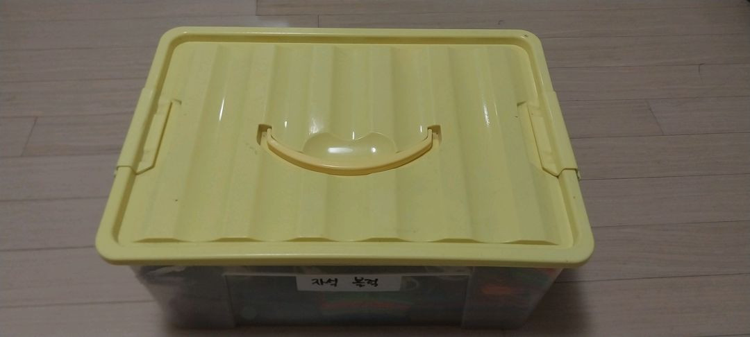 맥포머스 자석블럭--1