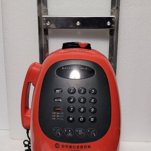 빈티지 빨강 공중전화기 와 다이 이미지
