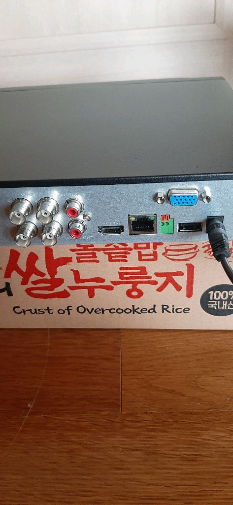 PLUS9녹화기cctvPDVR-WQHD04-DH--3