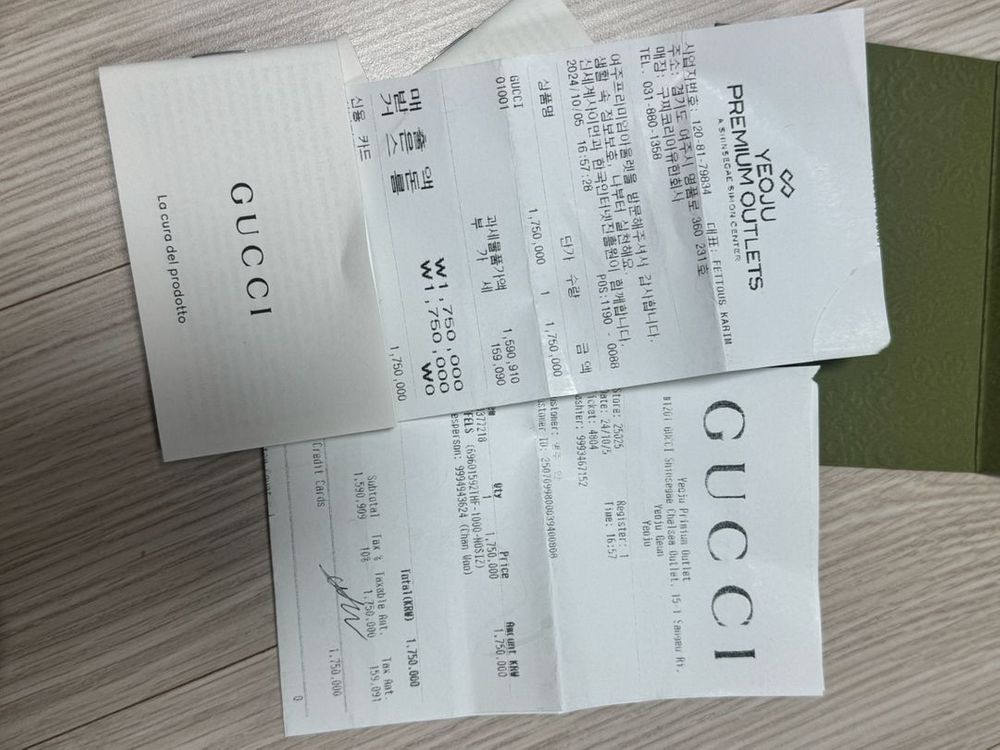 구찌 인터로킹 G 더플백 보스턴백--5