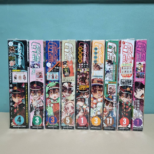 일본만화잡지 지판타지 G판타지 지박소년하나코군 지하군 이미지