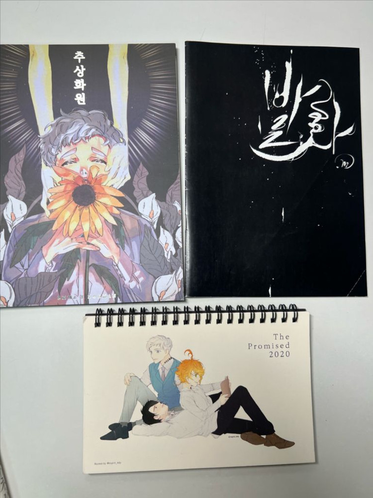 약속의네버랜드 피규어 굿즈 급처 / 희귀매물 / 25종 이상 / 약네랜 굿즈 처분 이미지