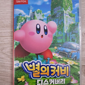 닌텐도 스위치 별의커비 디스커버리 이미지