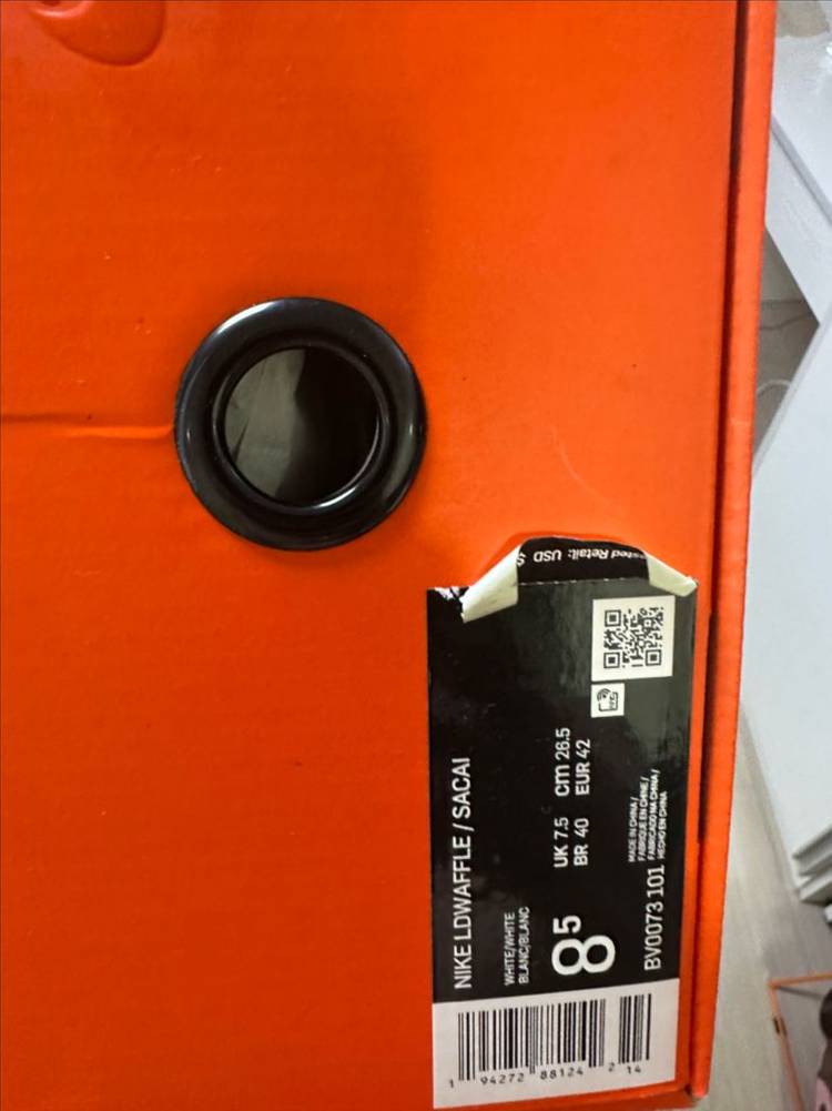 나이키 사카이 나일론 265 이미지