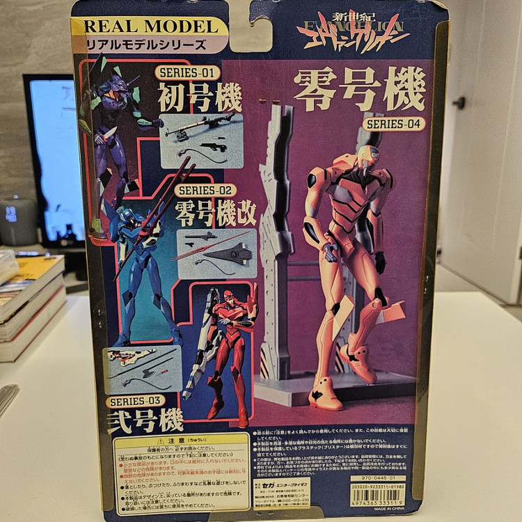 [미개봉] 리얼모델 에반게리온 TV판 에바 0호기 이미지
