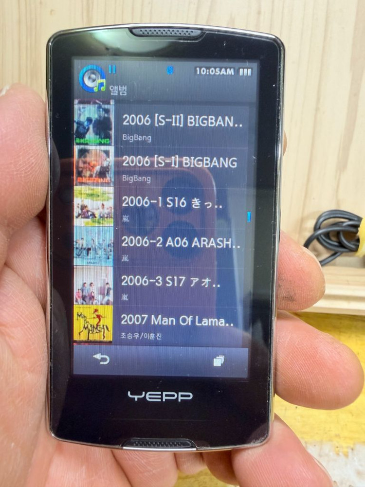 삼성 옙M1,MP3플레이어,16기가.작동외관굿 이미지