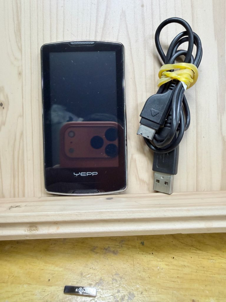 삼성 옙M1,MP3플레이어,16기가.작동외관굿 이미지