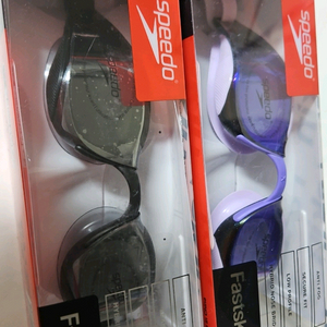 스피도 하이퍼엘리트 광안리+블랙실버 일괄입니다.