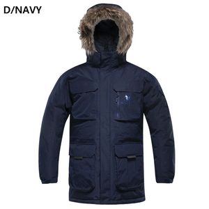 85사이즈 블랙야크 B아이스엣지 다운 자켓 1BYPAW5901 남여공용