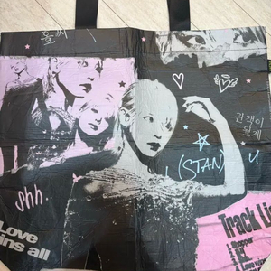 아이유 헐콘 리유저블백 단순개봉 H.E.R 이미지