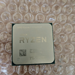 라이젠 5700x3d 판매합니다