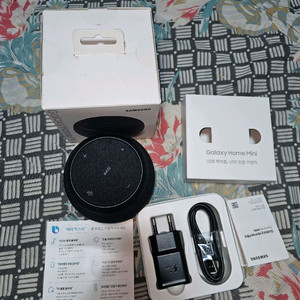 갤럭시홈미니