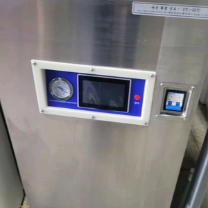 가온팩 챔버형 진공포장기 GOV-4040 2SB 터치스크린