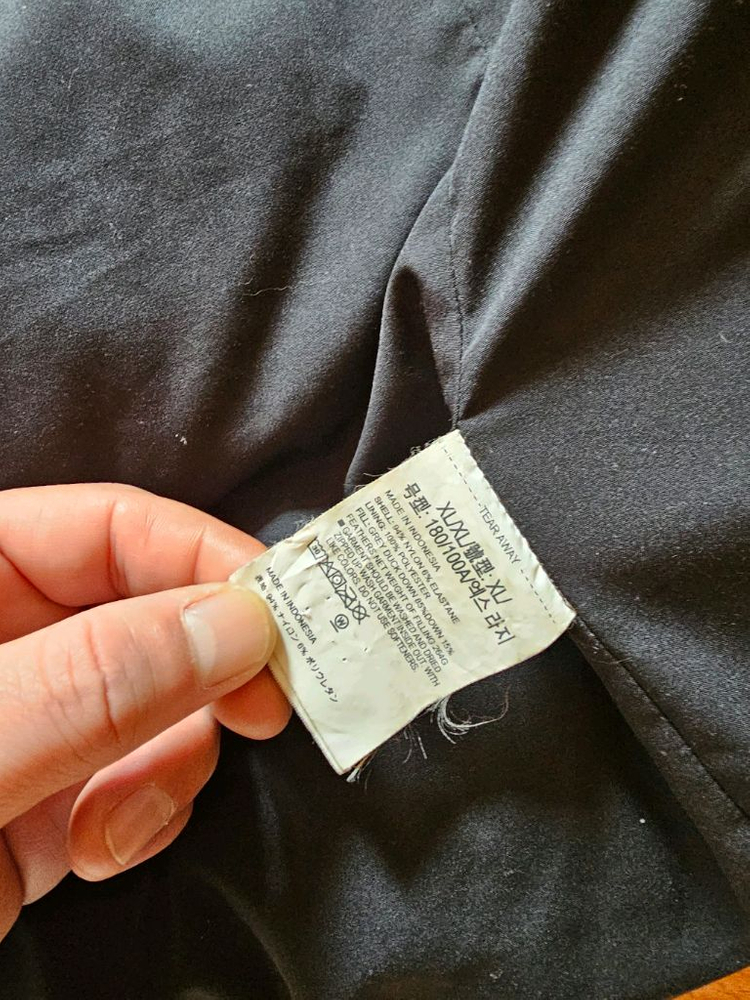 ( 서울 ) 언더아머 롱 패딩 100호--2