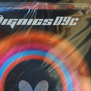 디그닉스09c 적색흑색