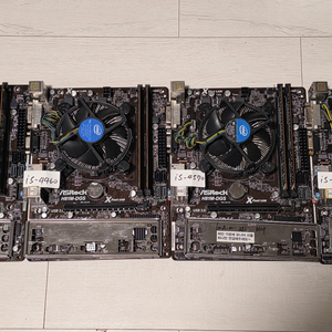 i5-4690 i5-4590 H81 B85 8GB