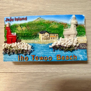 (새상품) 이호테우 마그넷 냉장고자석