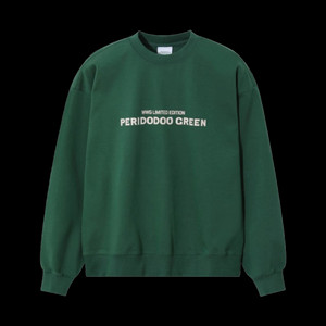 (흥정가능)(최저가) 우왁굳즈 페리도두 아르체타 고랜달 이미지