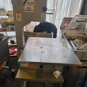 후지 골절기 HBS-350