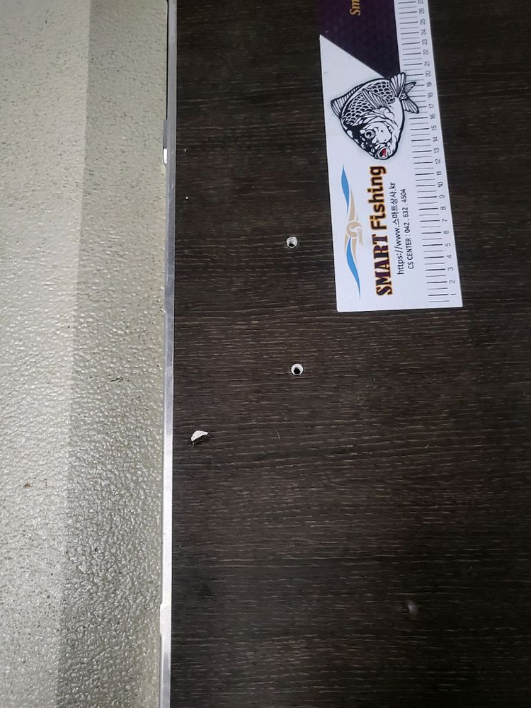 (스마트 위스퍼좌대) 낚시 좌대 세트 이미지