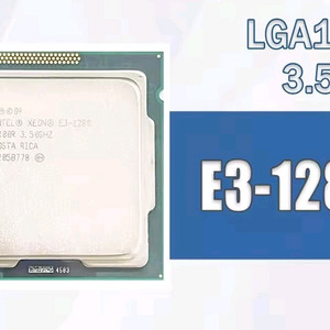 인텔 제온 E3 1280 cpu 판매