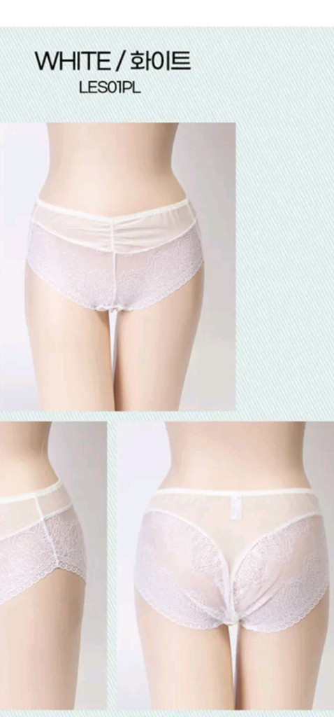 라페어 화이트 시스루 망사 팬티 90S,100L,105XL,110xxl 이미지