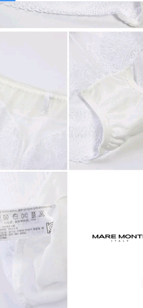 라페어 화이트 시스루 망사 팬티 90S,100L,105XL,110xxl 이미지