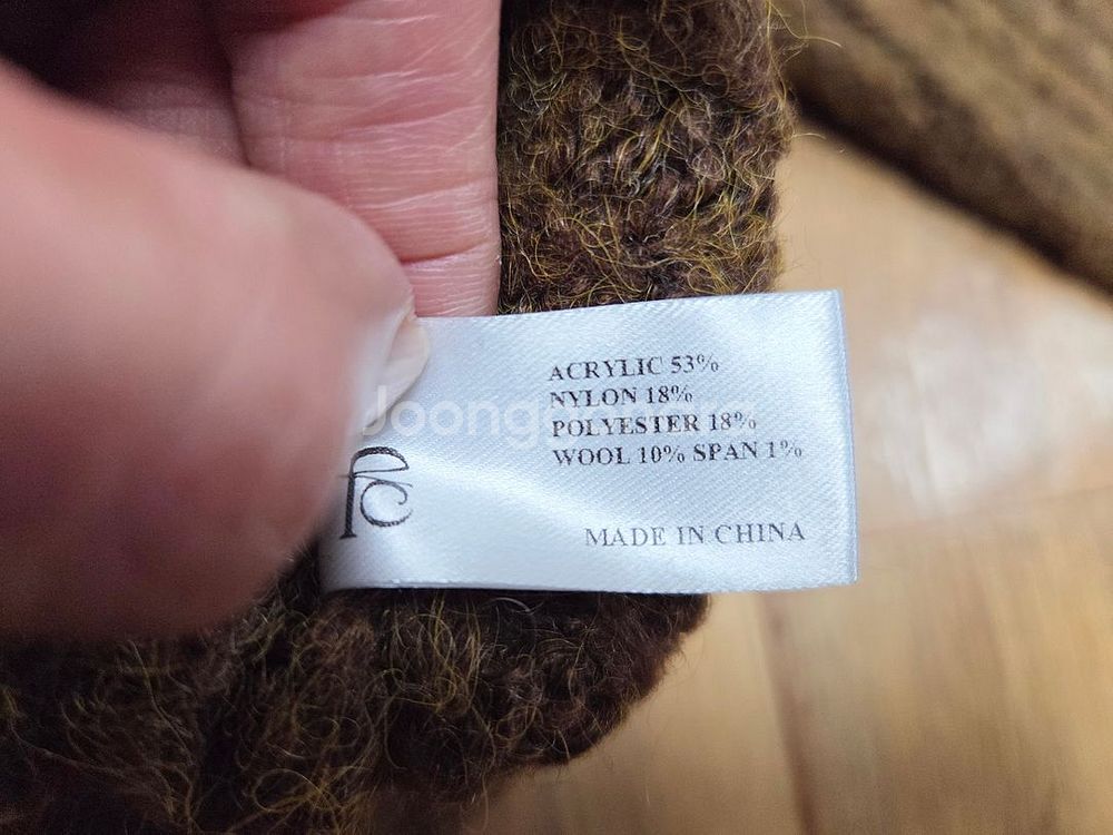 OFC 페미니크 브러쉬카라 가디건 프리사이즈 새상품--9