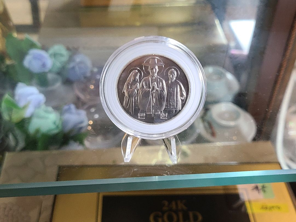 (은화) 천주교 200주년전래 기념은화+ 복주머니주화--3