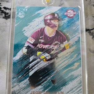 20125 KBO 카드 센세이션 전태현 루키